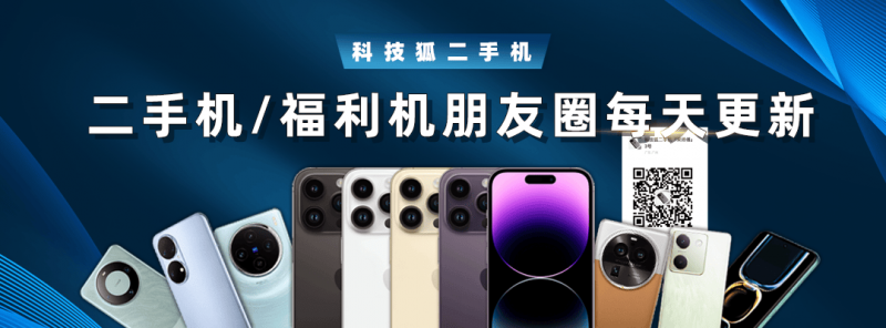 XM外汇平台MT4下载基因归纳技术让家蚕性别由雌变雄