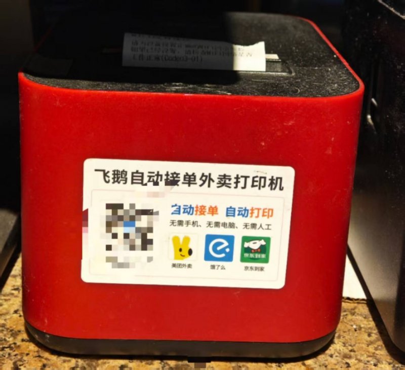 外汇平台xm官方网站第一次来到中国，全球化工盛会开启“北京时刻”