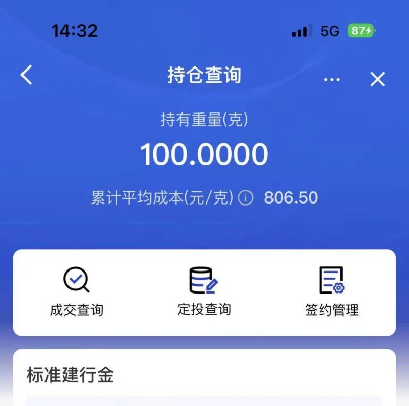 xm外汇平台官网地址2025人工智慧出版技术创新研讨会举办