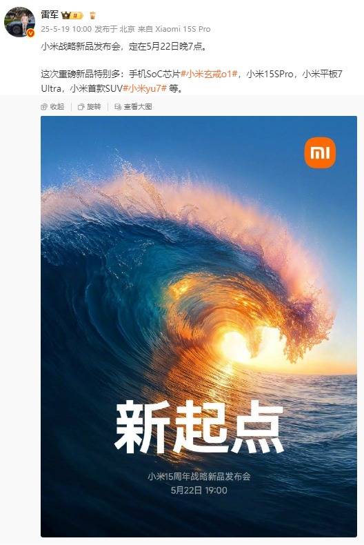 xm外汇代理佣金多少600余场精彩活动让儿童“科学过暑假”