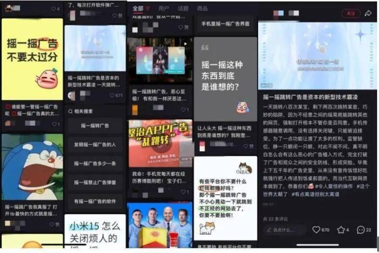 xm外汇官网登录新型原子钟创下最高精度纪录